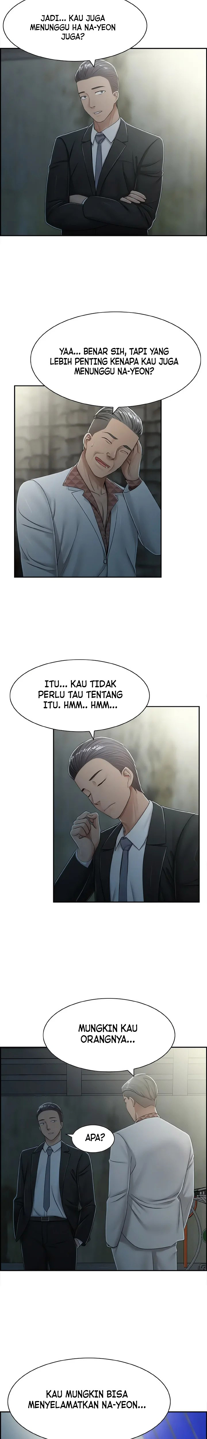 image-komik-affair-trade-chapter-26-14/17