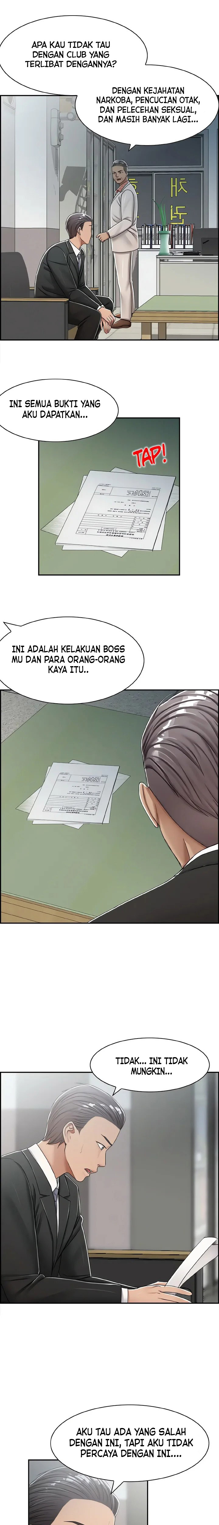 image-komik-affair-trade-chapter-27-2/17