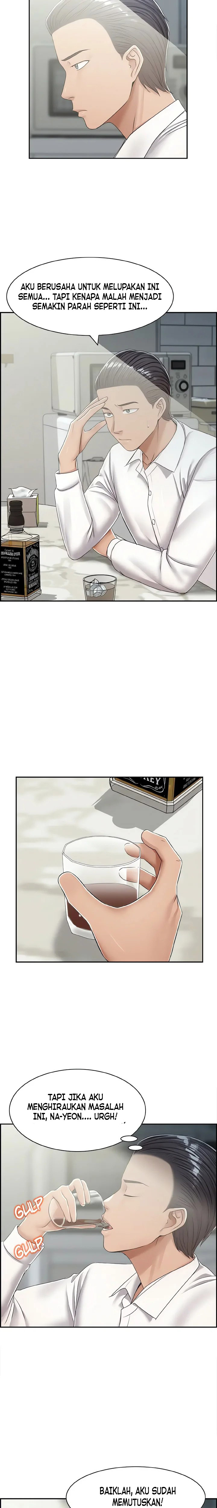 image-komik-affair-trade-chapter-27-5/17