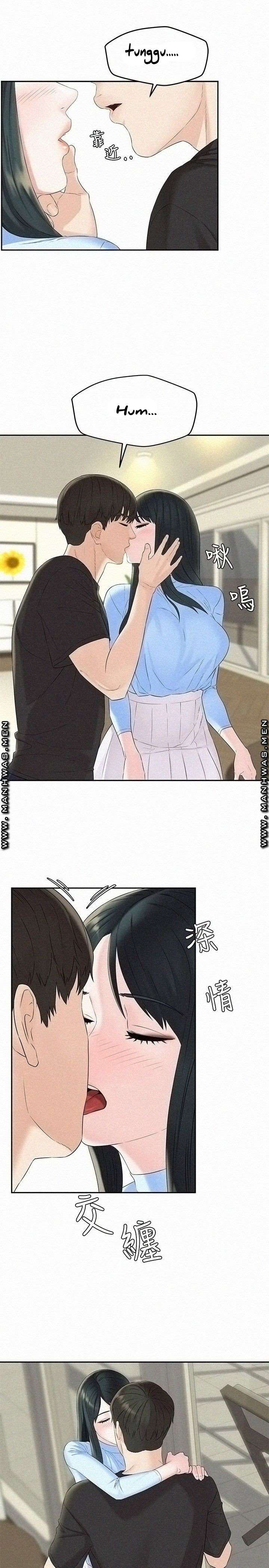 image-komik-affair-travel-chapter-13-11/37