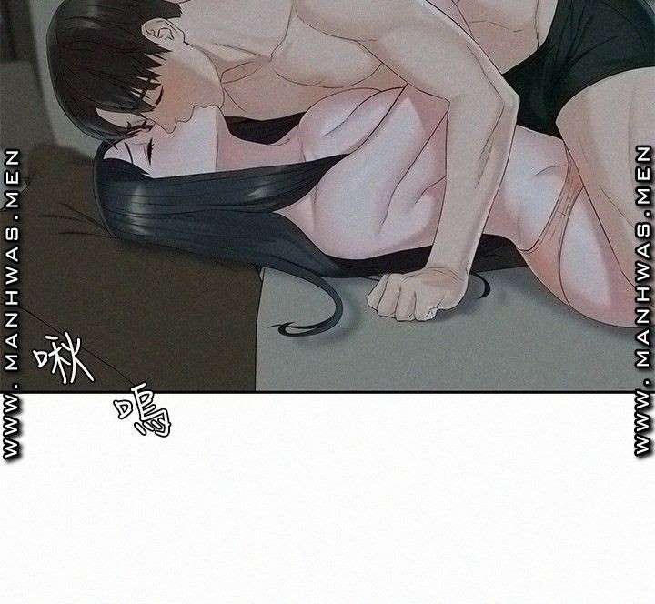 image-komik-affair-travel-chapter-13-26/37