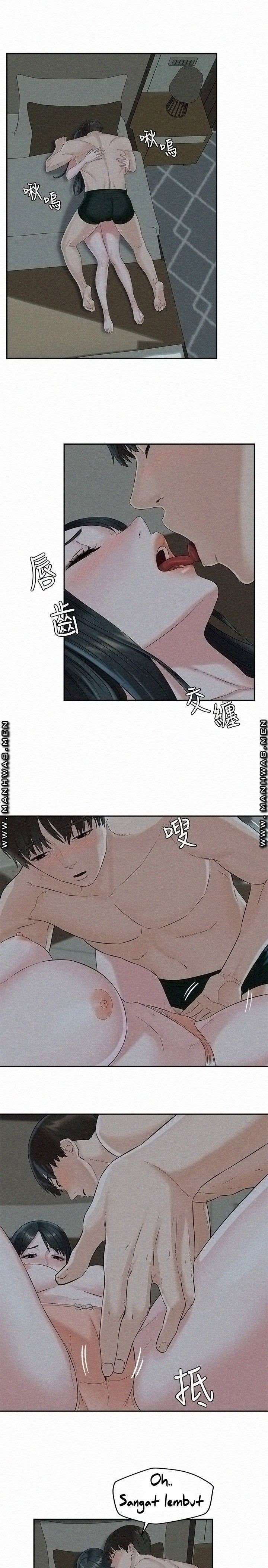 image-komik-affair-travel-chapter-13-27/37