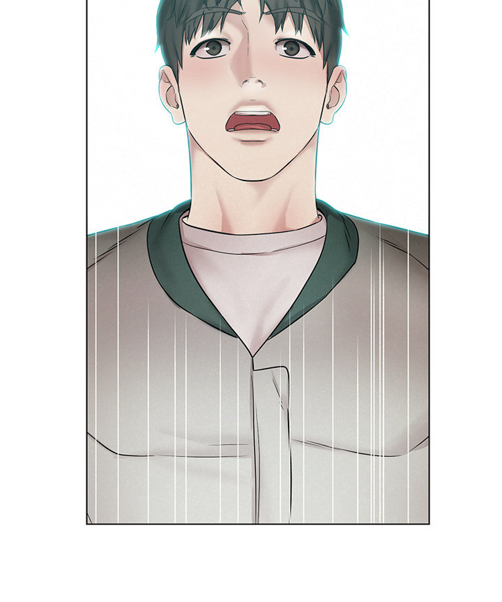 image-komik-affair-travel-chapter-2-41/44