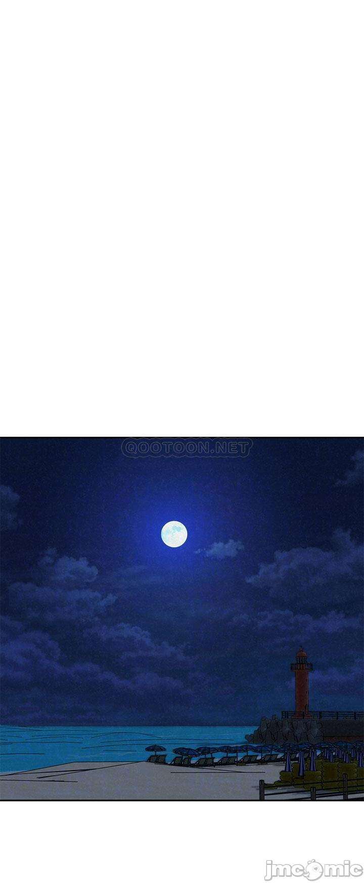 image-komik-affair-travel-chapter-21-35/81