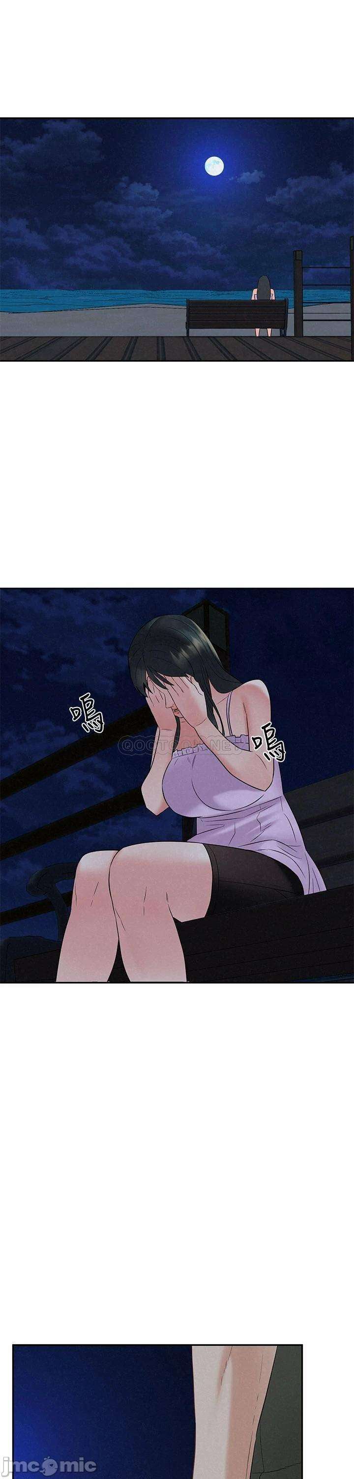 image-komik-affair-travel-chapter-21-37/81