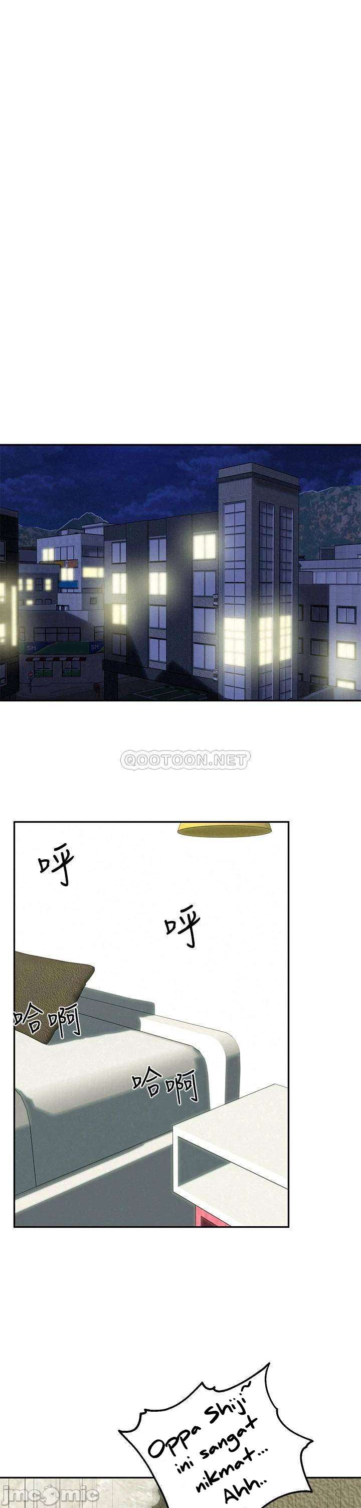 image-komik-affair-travel-chapter-21-65/81