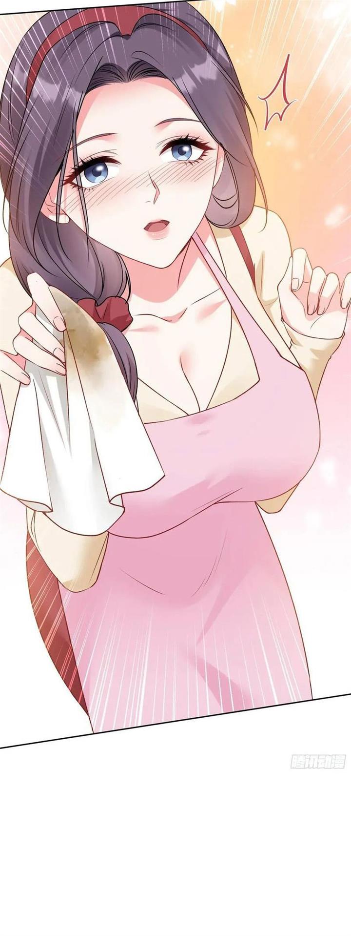 image-komik-after-improperly-licking-a-dog-i-became-a-billionaire-chapter-100-32/38