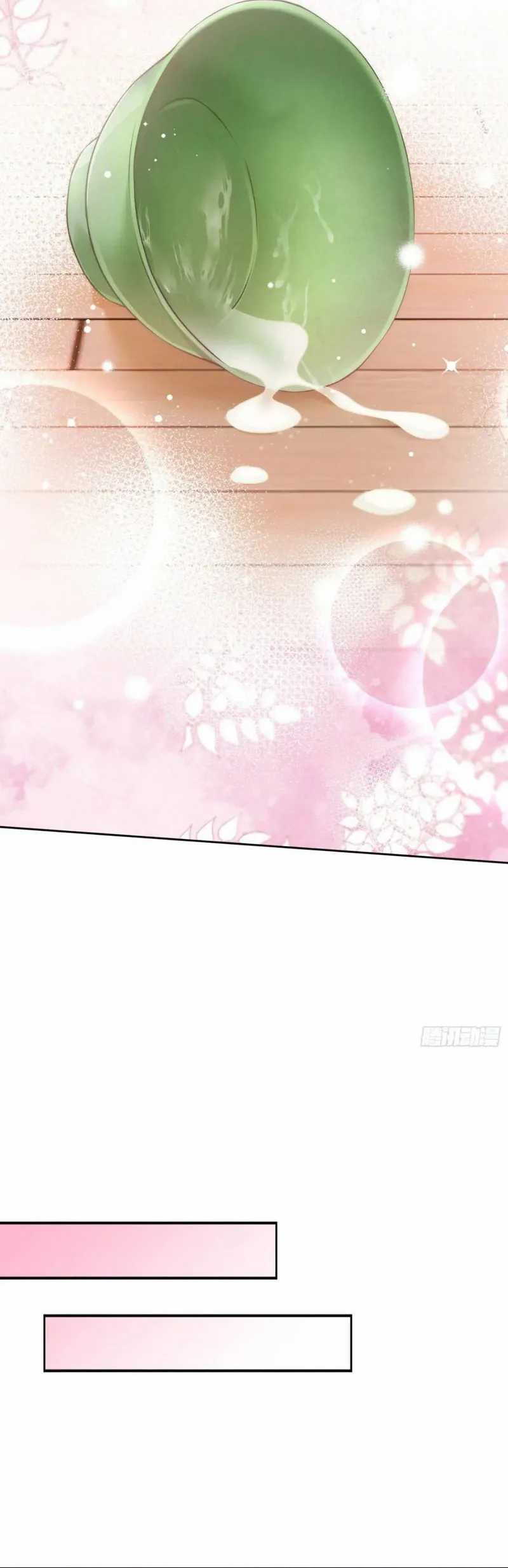 image-komik-after-improperly-licking-a-dog-i-became-a-billionaire-chapter-107-23/32