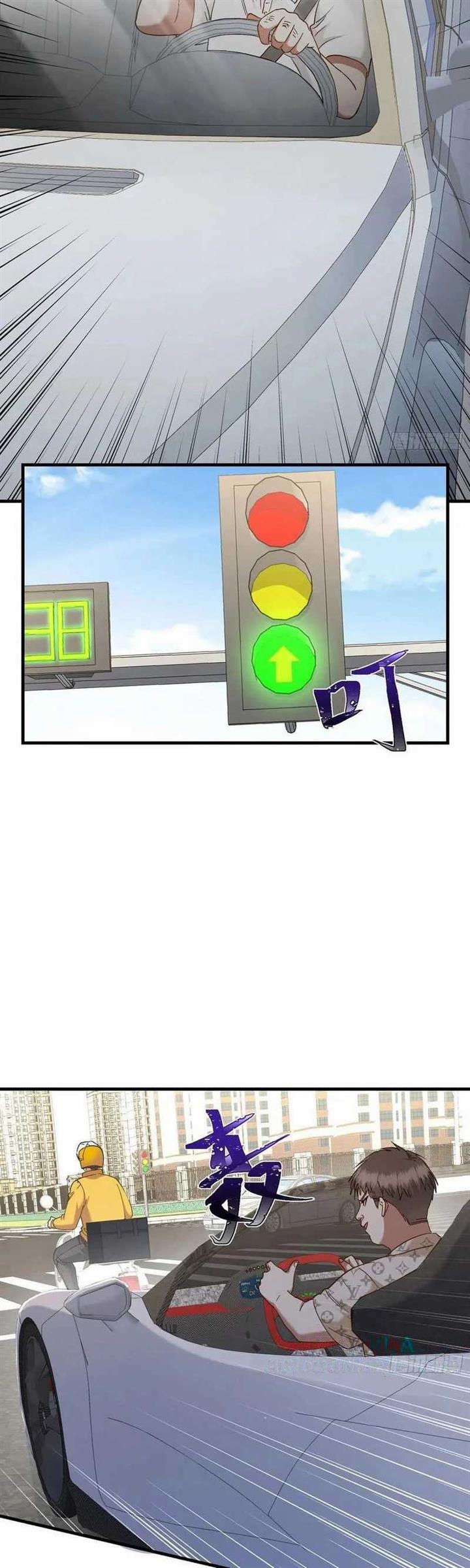 image-komik-after-improperly-licking-a-dog-i-became-a-billionaire-chapter-111-18/35