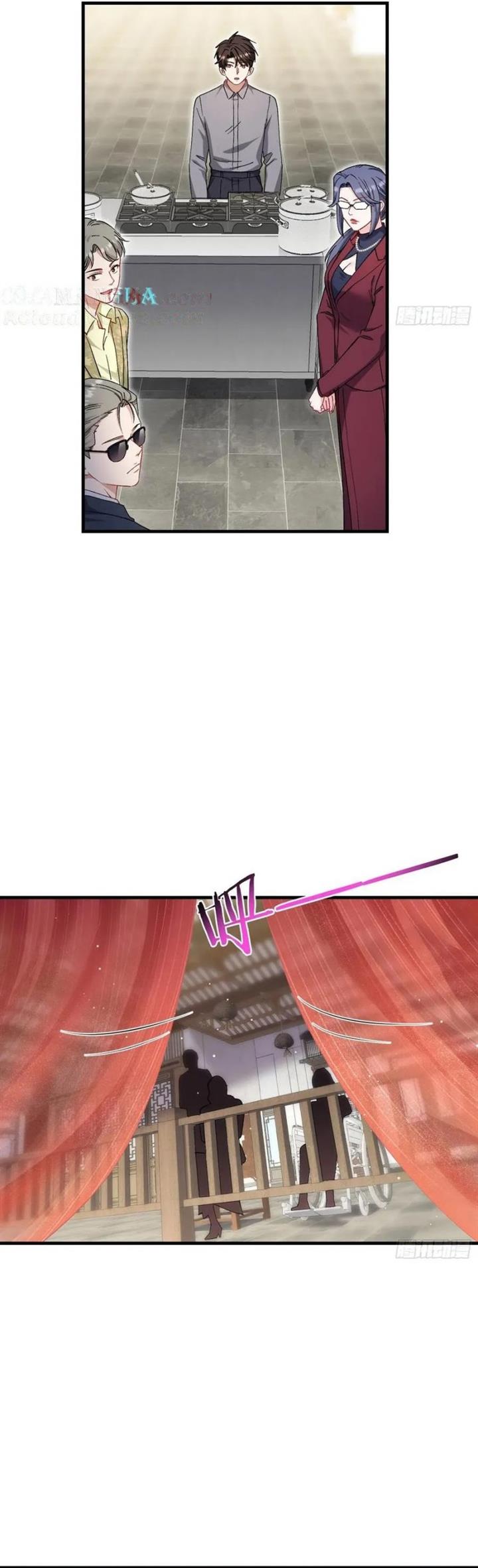 image-komik-after-improperly-licking-a-dog-i-became-a-billionaire-chapter-113-14/36