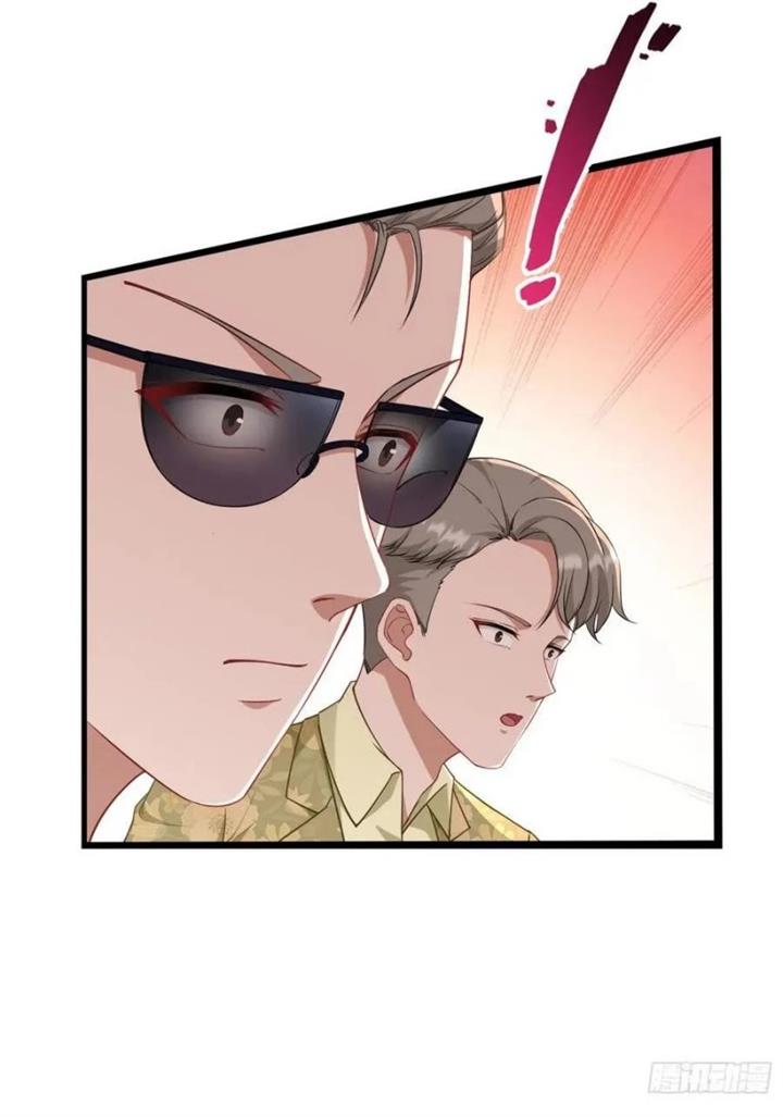 image-komik-after-improperly-licking-a-dog-i-became-a-billionaire-chapter-114-1/39