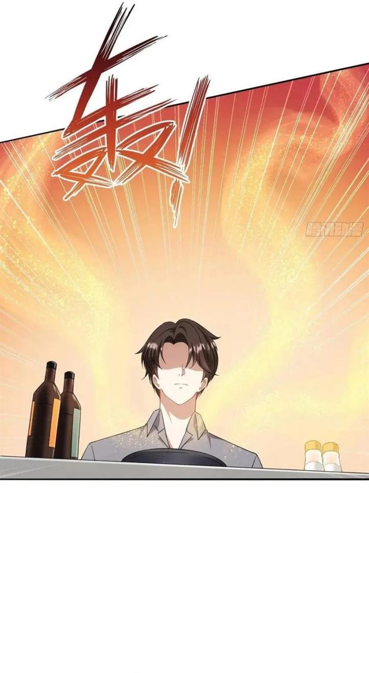 image-komik-after-improperly-licking-a-dog-i-became-a-billionaire-chapter-115-5/41