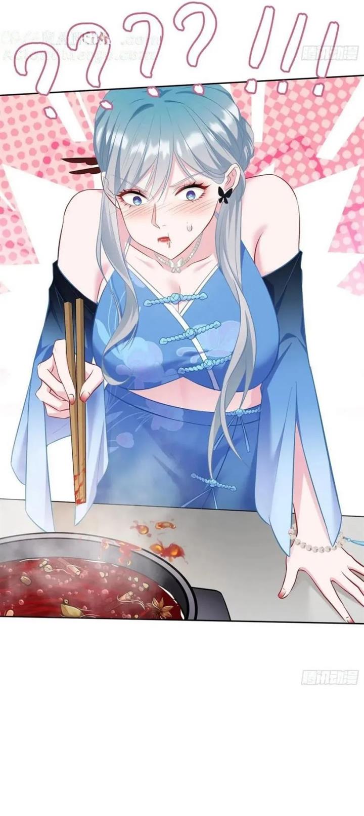 image-komik-after-improperly-licking-a-dog-i-became-a-billionaire-chapter-115-21/41