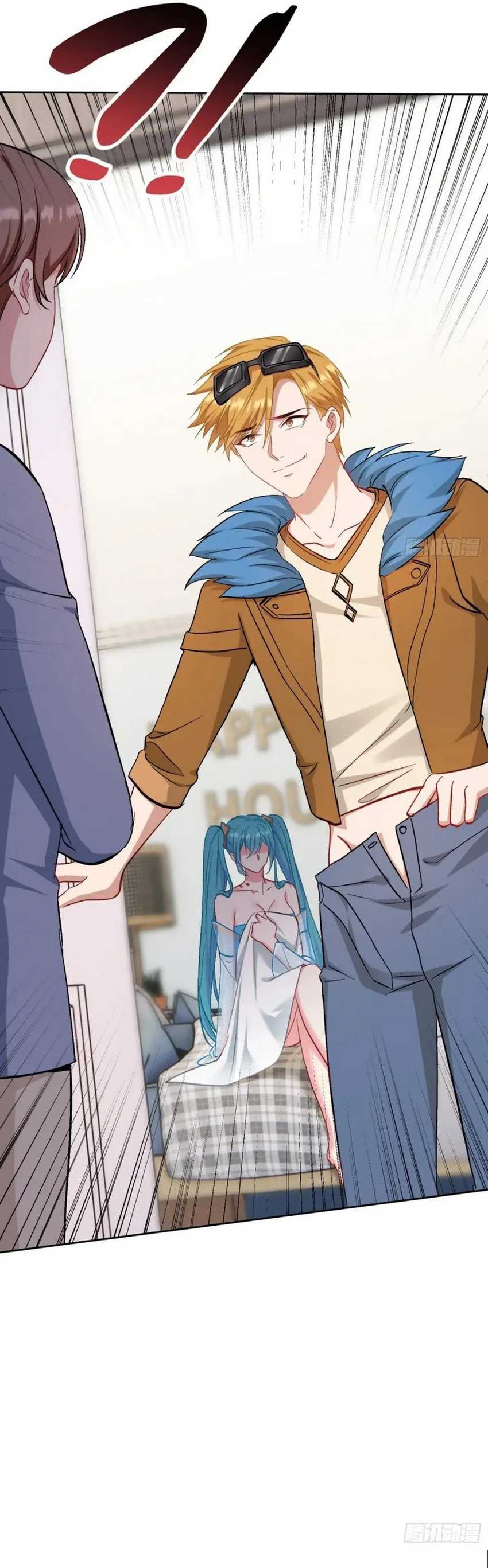 image-komik-after-improperly-licking-a-dog-i-became-a-billionaire-chapter-117-14/40