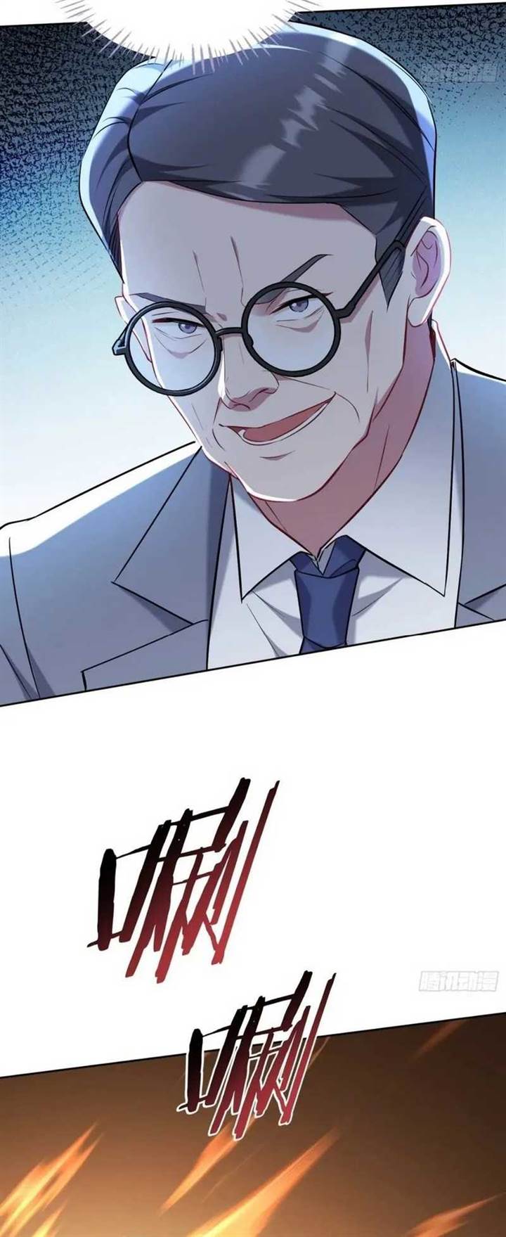 image-komik-after-improperly-licking-a-dog-i-became-a-billionaire-chapter-129-31/43