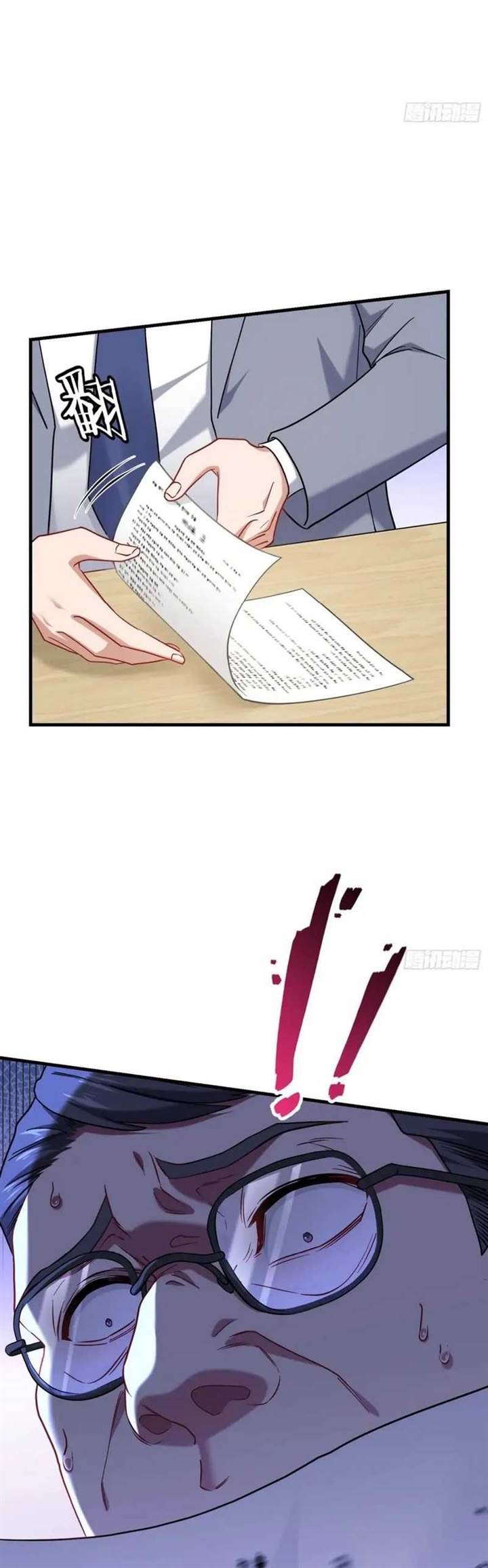 image-komik-after-improperly-licking-a-dog-i-became-a-billionaire-chapter-130-6/44