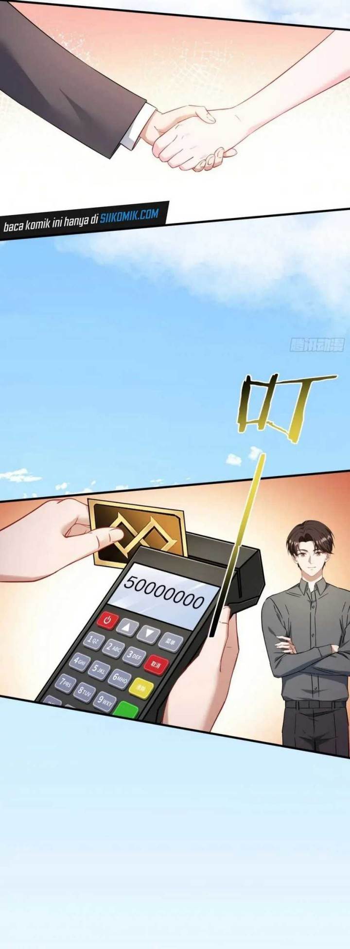 image-komik-after-improperly-licking-a-dog-i-became-a-billionaire-chapter-137-3/37