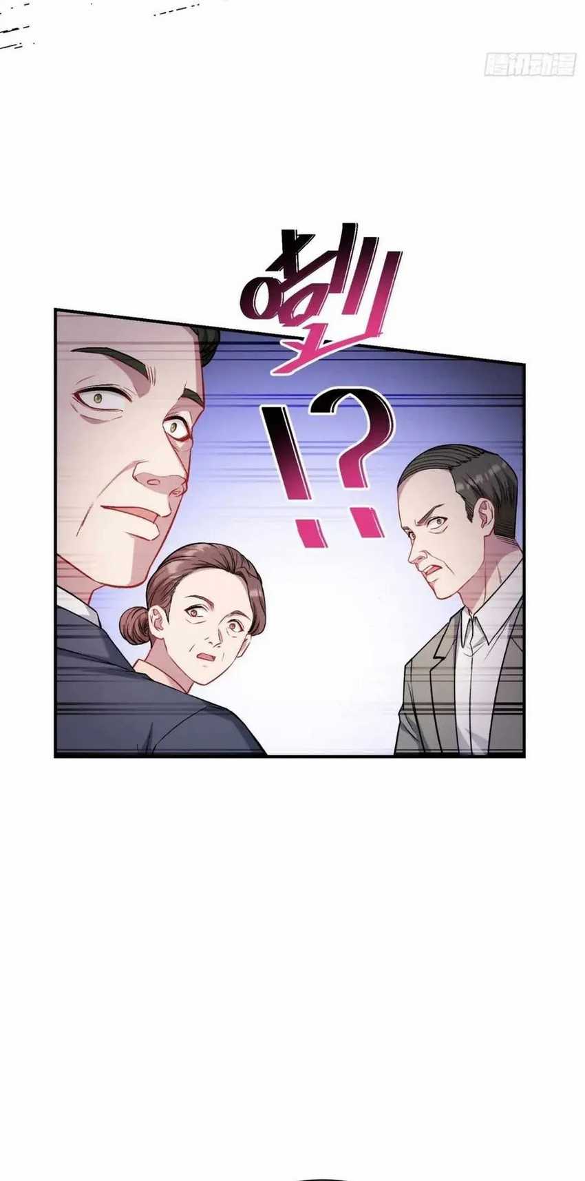 image-komik-after-improperly-licking-a-dog-i-became-a-billionaire-chapter-139-10/39