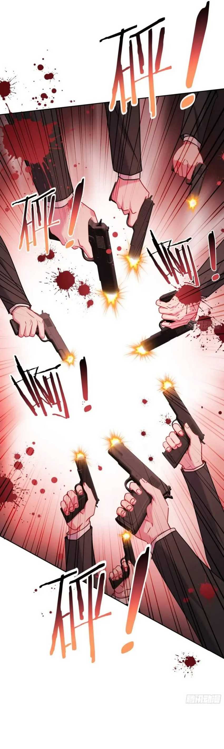 image-komik-after-improperly-licking-a-dog-i-became-a-billionaire-chapter-140-2/45