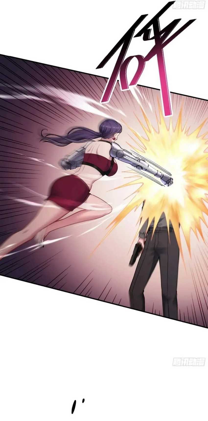 image-komik-after-improperly-licking-a-dog-i-became-a-billionaire-chapter-140-25/45