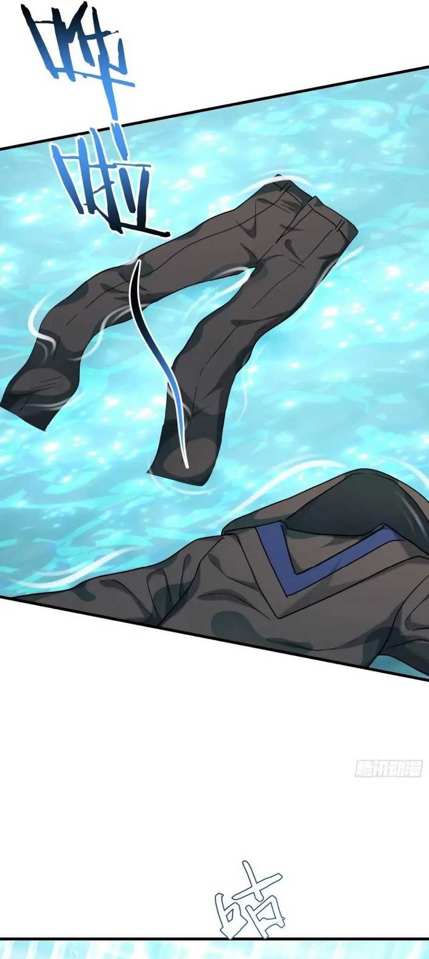 image-komik-after-improperly-licking-a-dog-i-became-a-billionaire-chapter-142-31/38