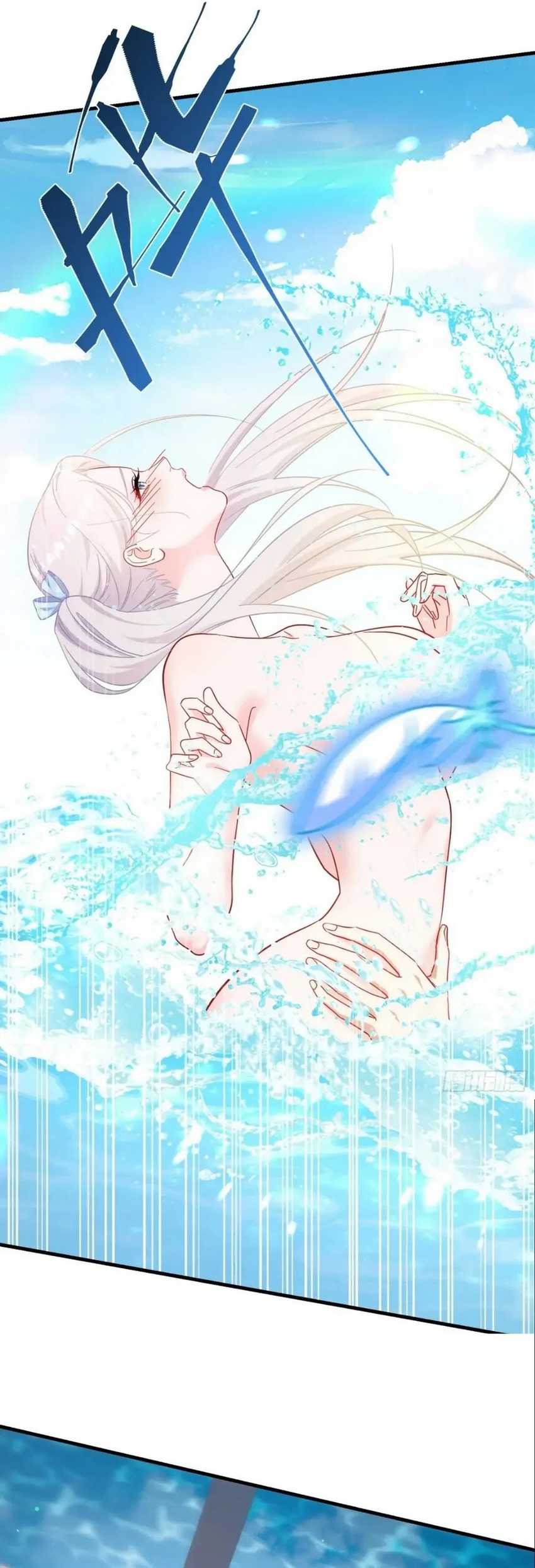 image-komik-after-improperly-licking-a-dog-i-became-a-billionaire-chapter-142-34/38