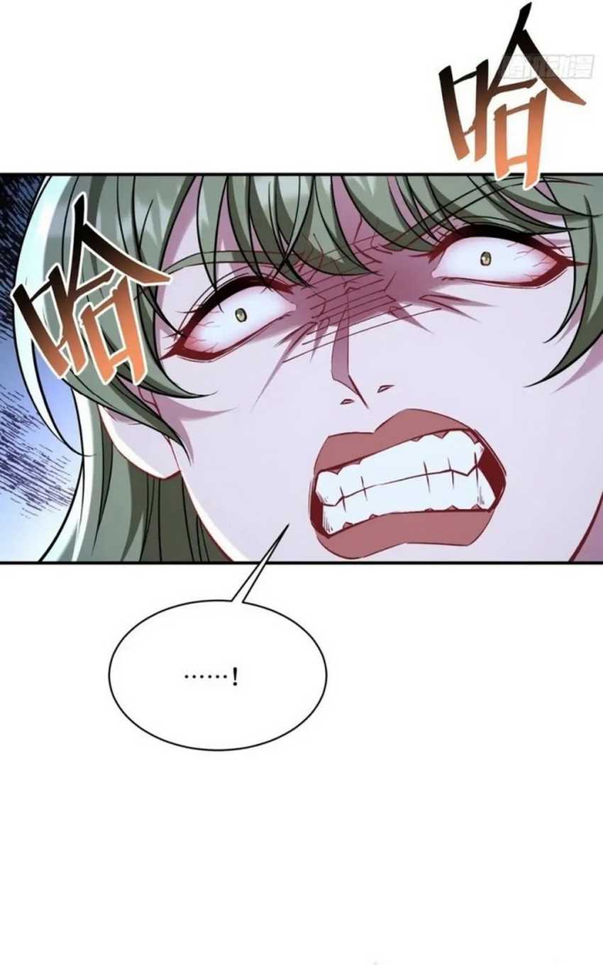 image-komik-after-improperly-licking-a-dog-i-became-a-billionaire-chapter-143-34/41