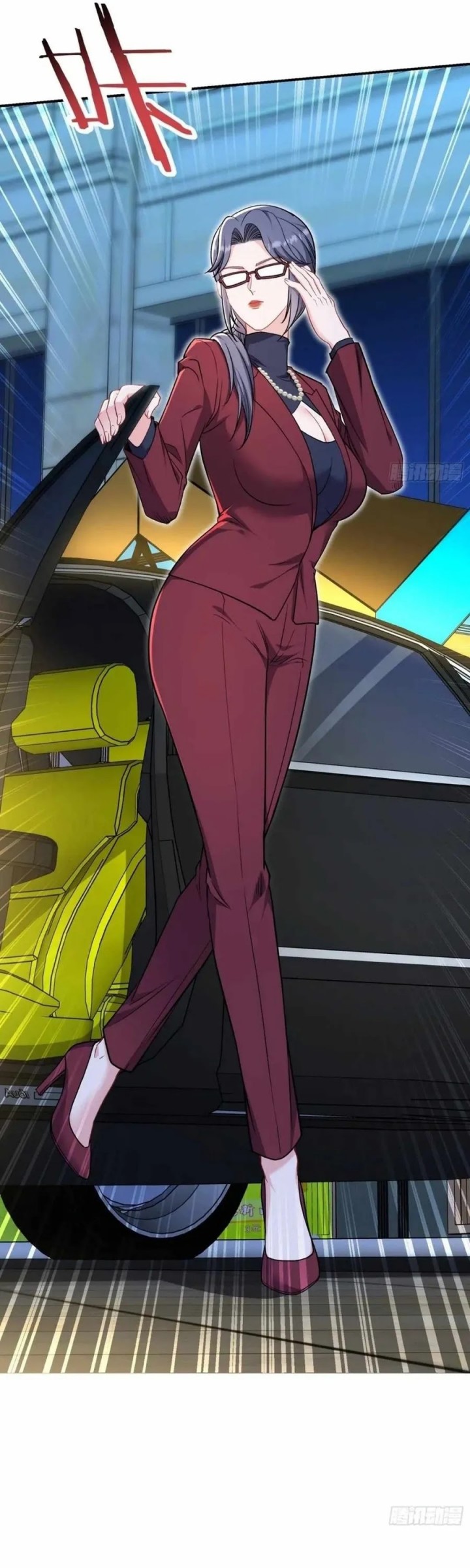 image-komik-after-improperly-licking-a-dog-i-became-a-billionaire-chapter-144-19/42