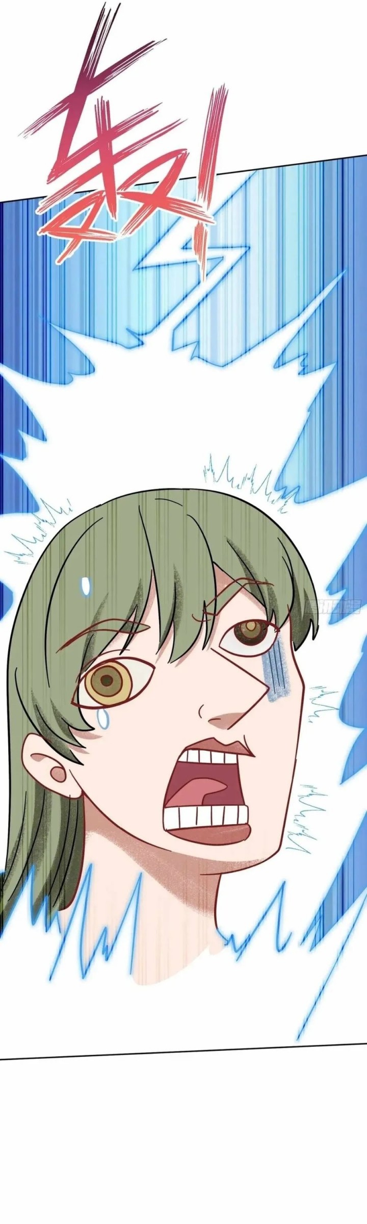 image-komik-after-improperly-licking-a-dog-i-became-a-billionaire-chapter-144-39/42