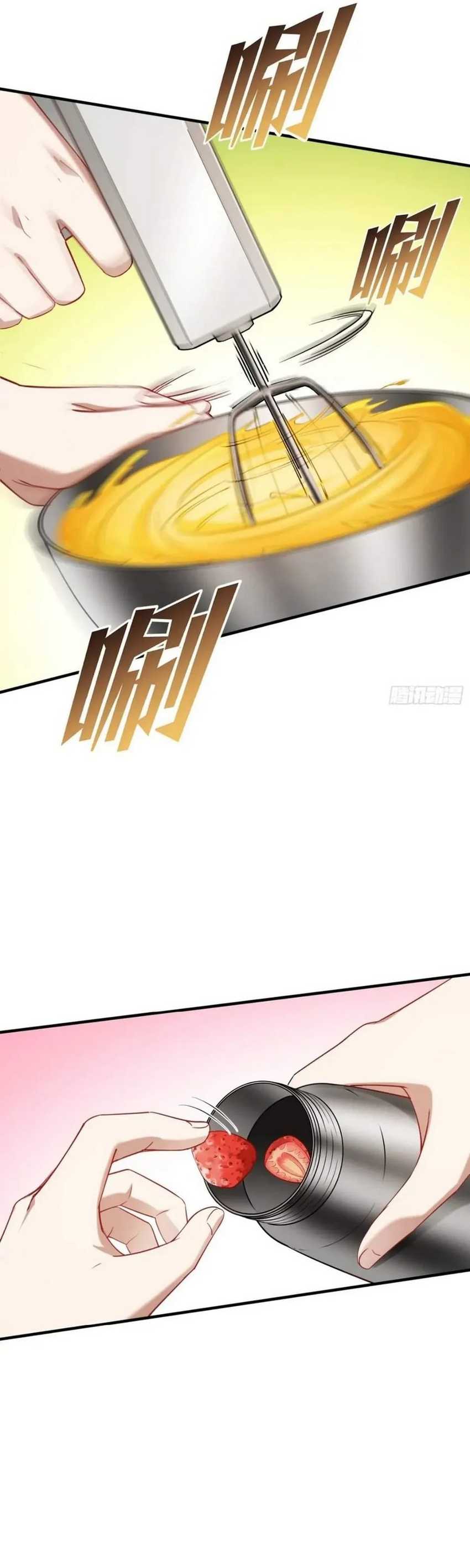 image-komik-after-improperly-licking-a-dog-i-became-a-billionaire-chapter-145-29/40