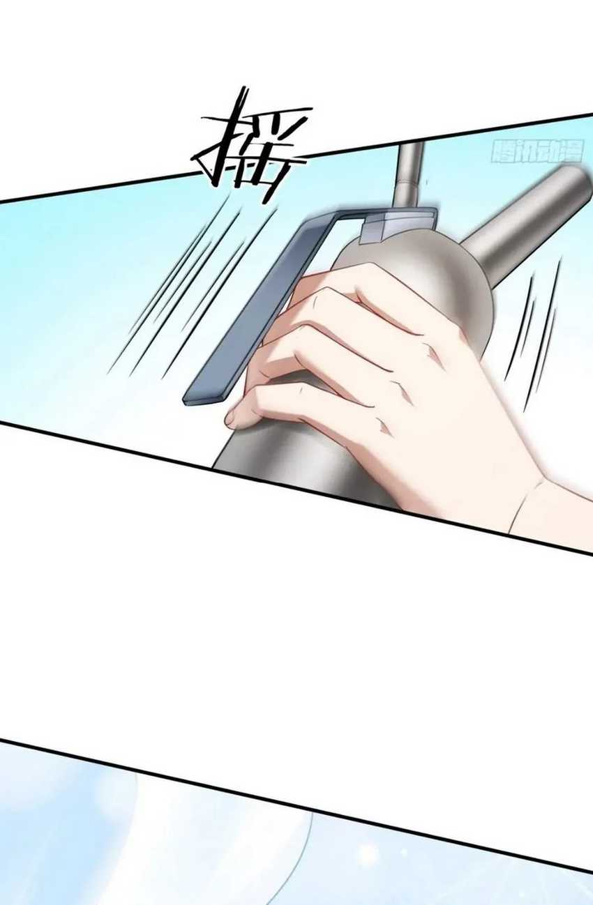 image-komik-after-improperly-licking-a-dog-i-became-a-billionaire-chapter-145-30/40