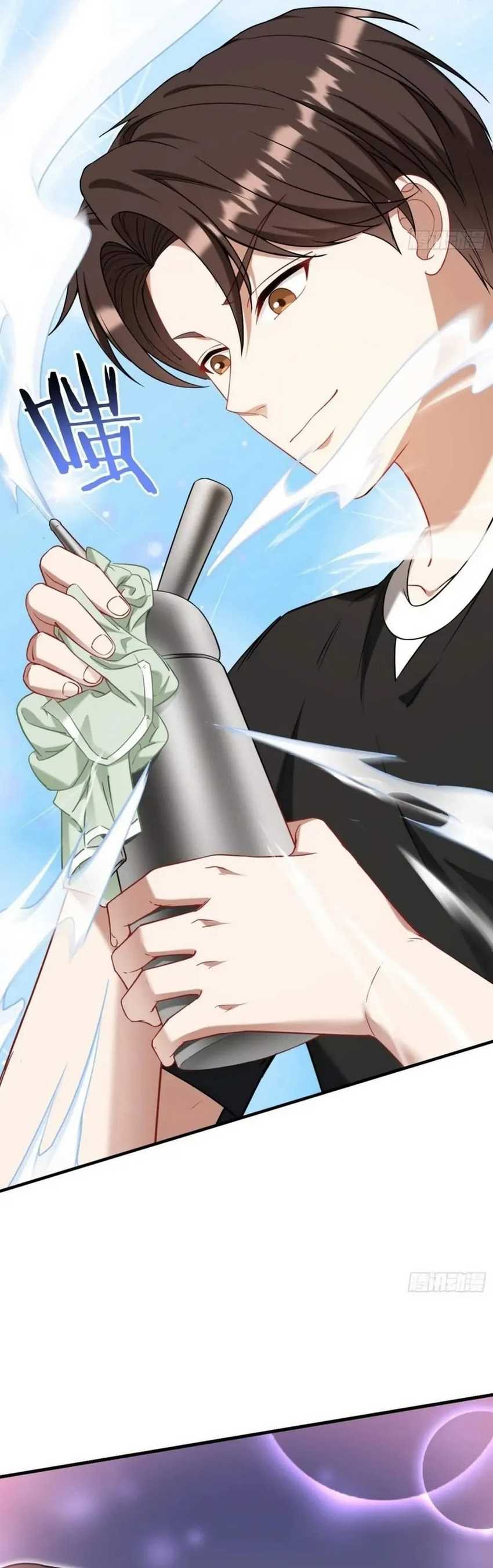 image-komik-after-improperly-licking-a-dog-i-became-a-billionaire-chapter-145-31/40