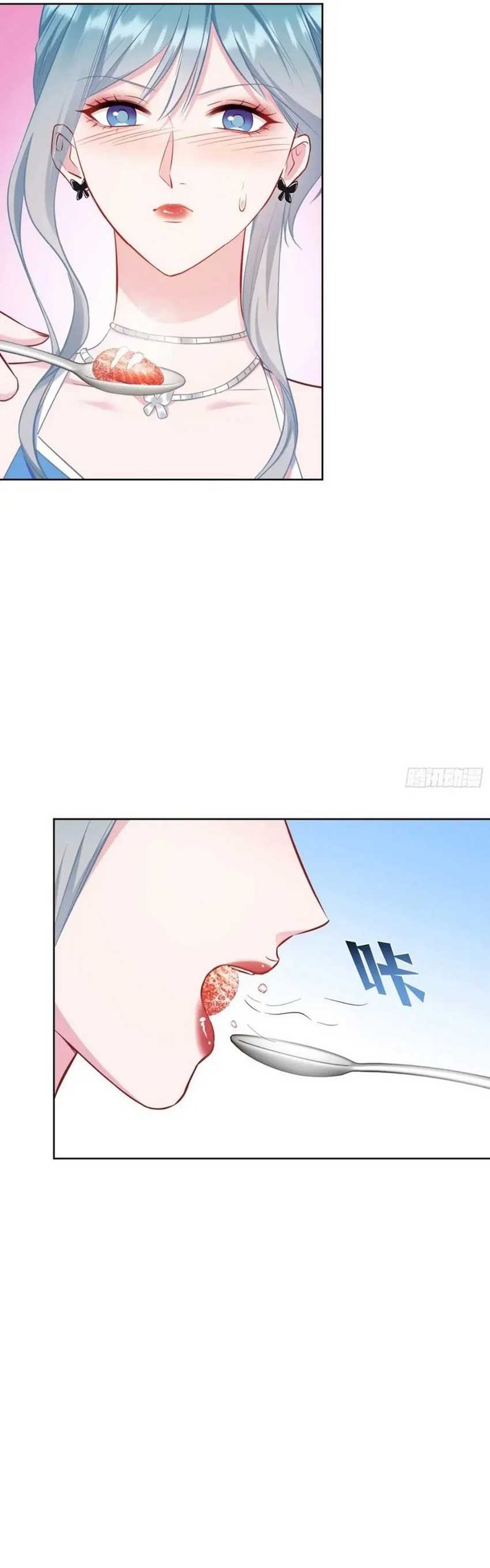 image-komik-after-improperly-licking-a-dog-i-became-a-billionaire-chapter-145-37/40