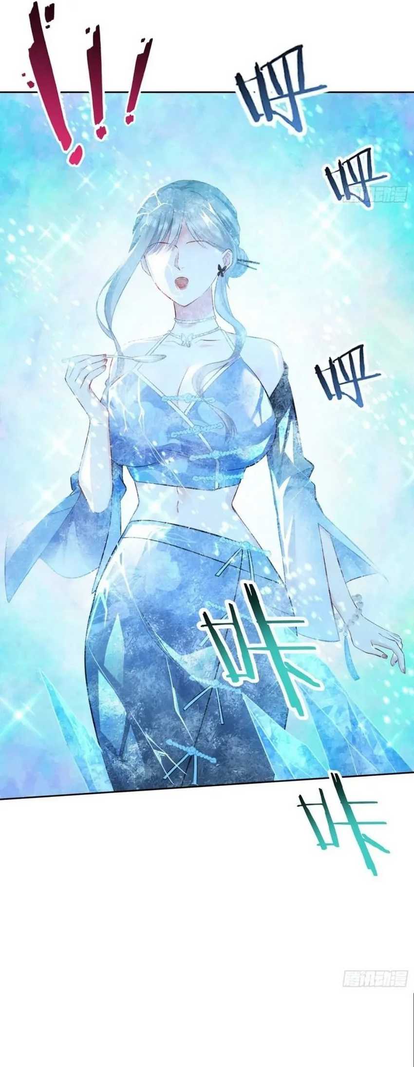 image-komik-after-improperly-licking-a-dog-i-became-a-billionaire-chapter-145-38/40