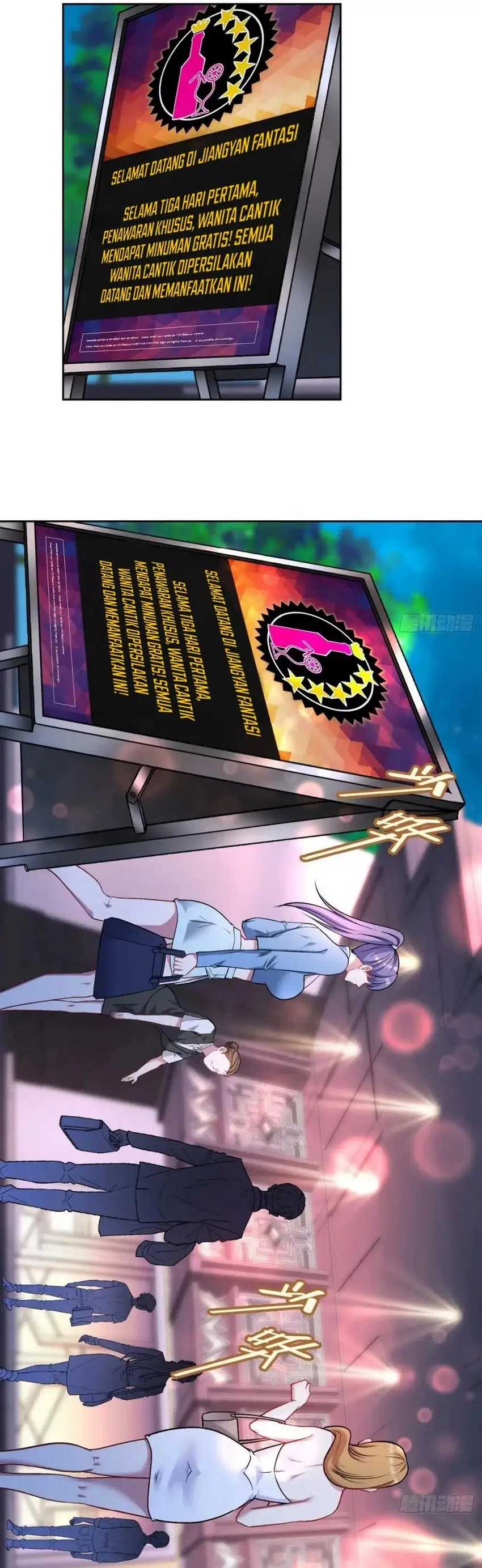 image-komik-after-improperly-licking-a-dog-i-became-a-billionaire-chapter-146-24/44