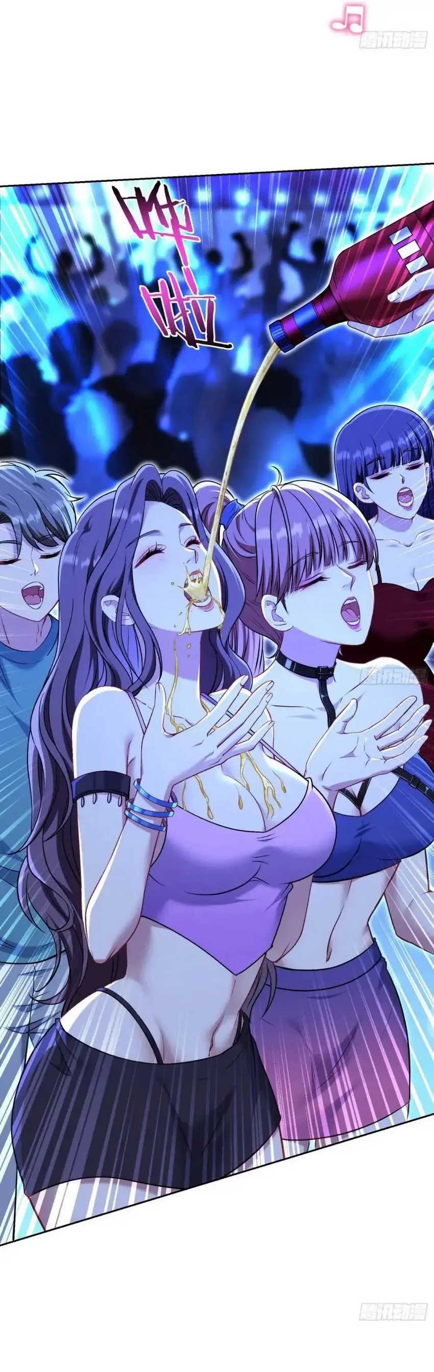 image-komik-after-improperly-licking-a-dog-i-became-a-billionaire-chapter-146-36/44