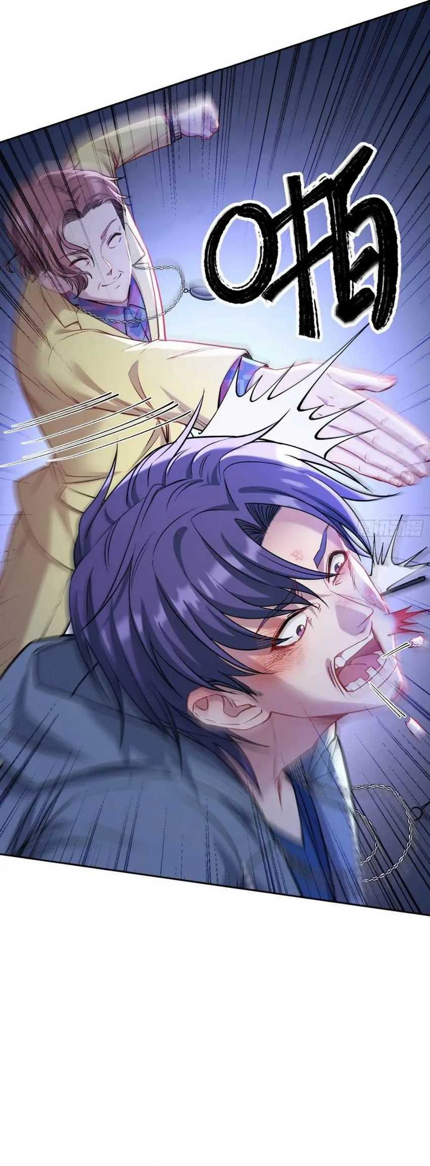 image-komik-after-improperly-licking-a-dog-i-became-a-billionaire-chapter-149-41/46