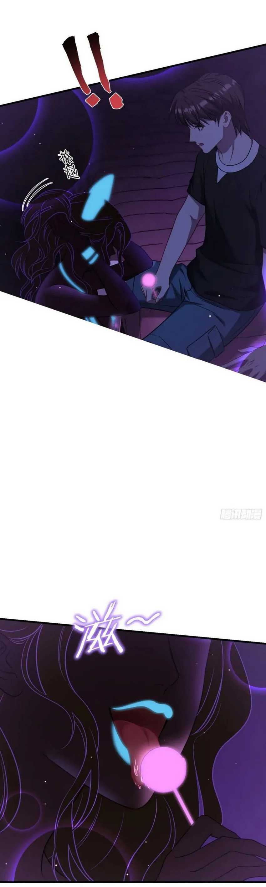 image-komik-after-improperly-licking-a-dog-i-became-a-billionaire-chapter-150-29/37