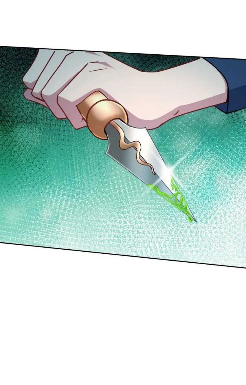 image-komik-after-improperly-licking-a-dog-i-became-a-billionaire-chapter-153-9/39