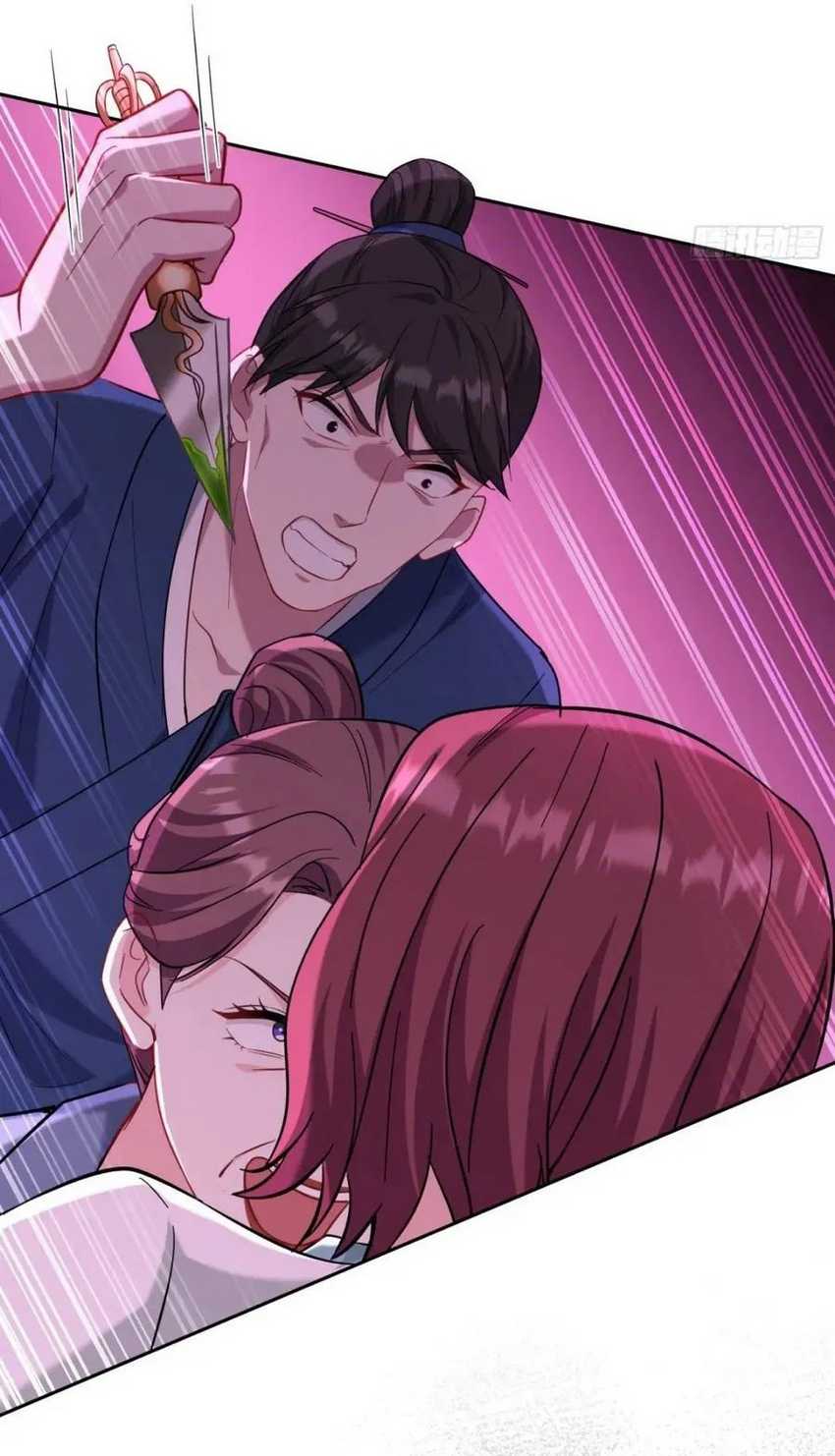 image-komik-after-improperly-licking-a-dog-i-became-a-billionaire-chapter-153-13/39