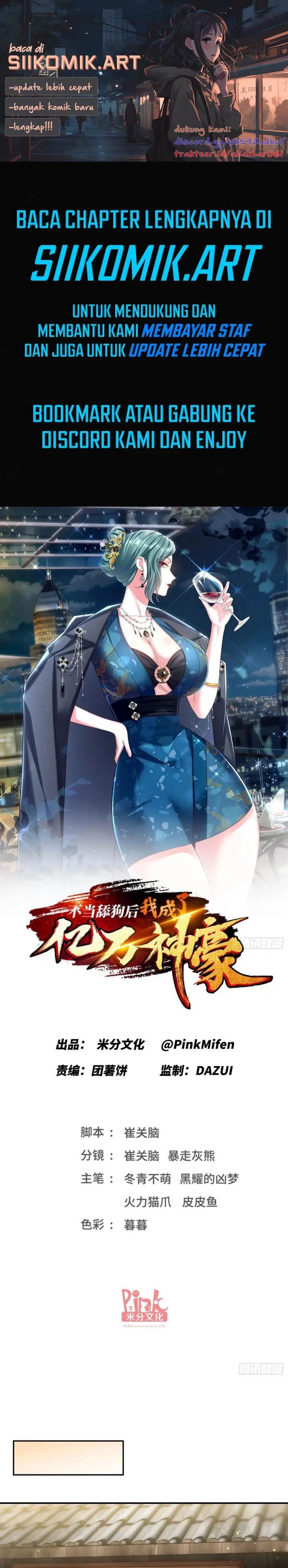 image-komik-after-improperly-licking-a-dog-i-became-a-billionaire-chapter-165-0/18