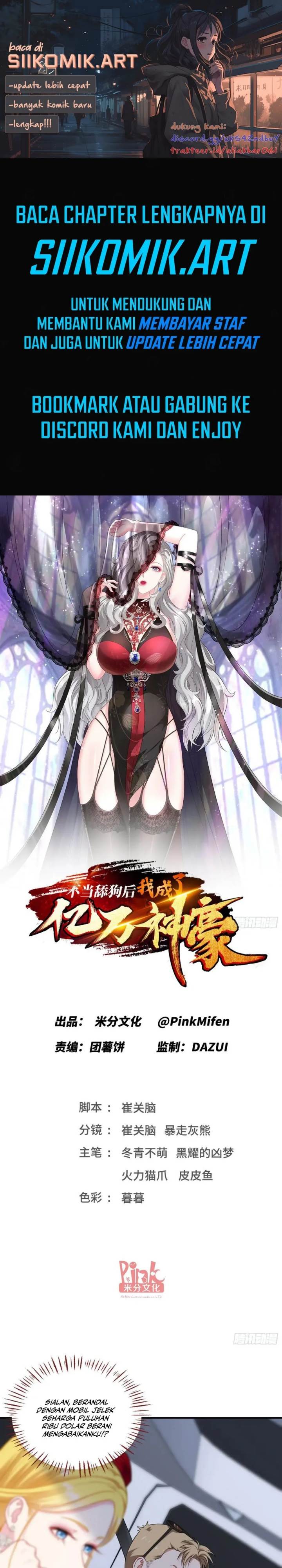 image-komik-after-improperly-licking-a-dog-i-became-a-billionaire-chapter-175-0/14