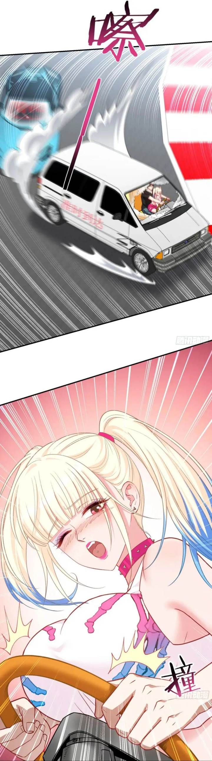 image-komik-after-improperly-licking-a-dog-i-became-a-billionaire-chapter-178-11/25