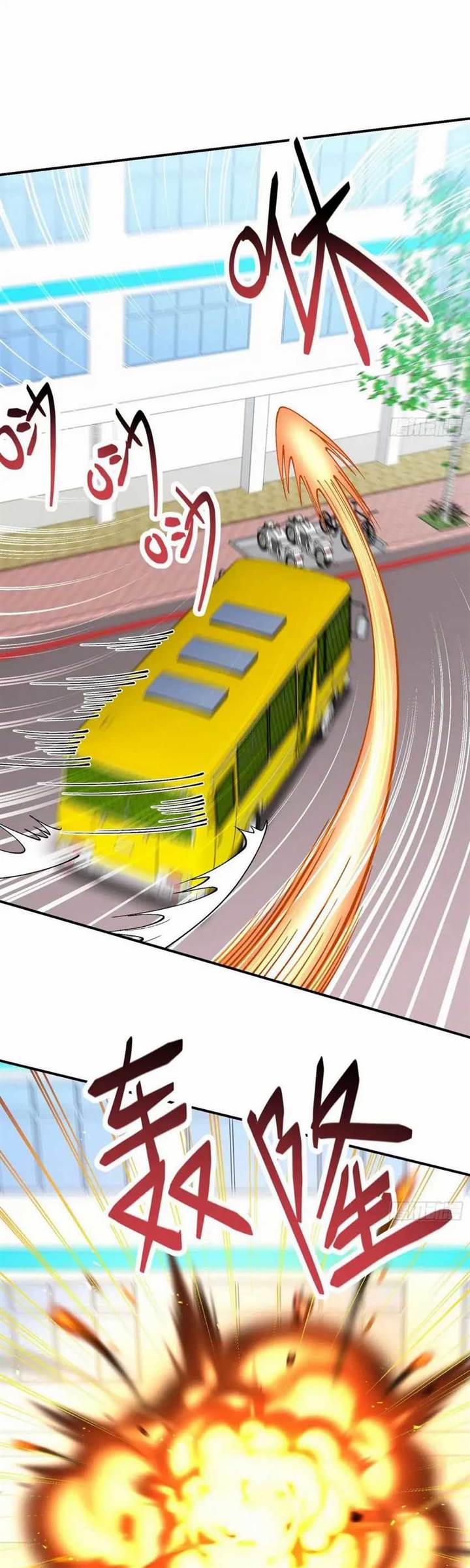 image-komik-after-improperly-licking-a-dog-i-became-a-billionaire-chapter-181-13/51