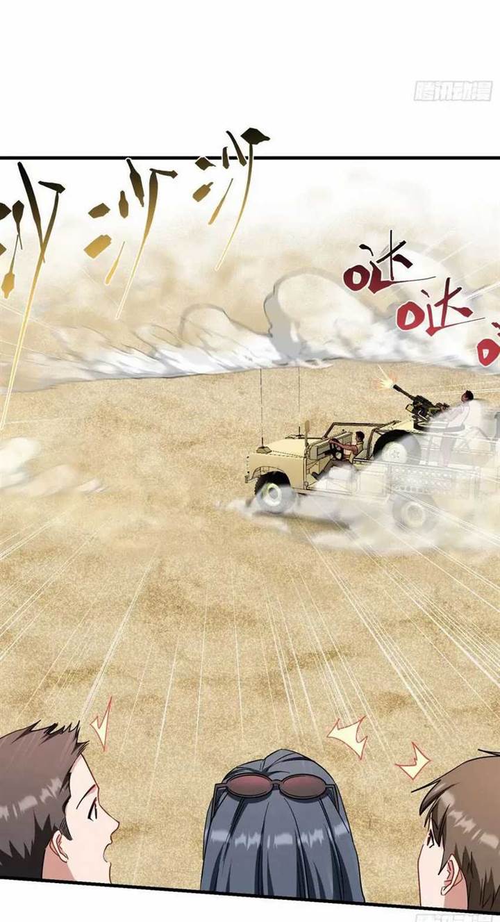 image-komik-after-improperly-licking-a-dog-i-became-a-billionaire-chapter-181-29/51