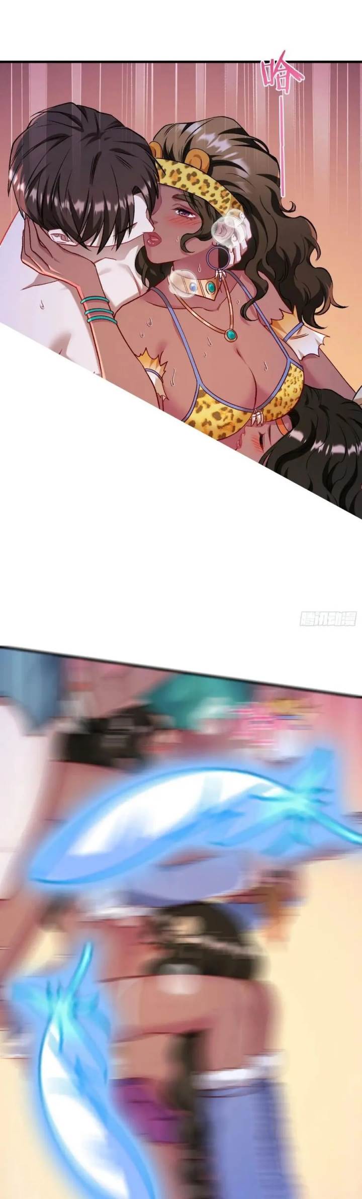 image-komik-after-improperly-licking-a-dog-i-became-a-billionaire-chapter-192-26/33