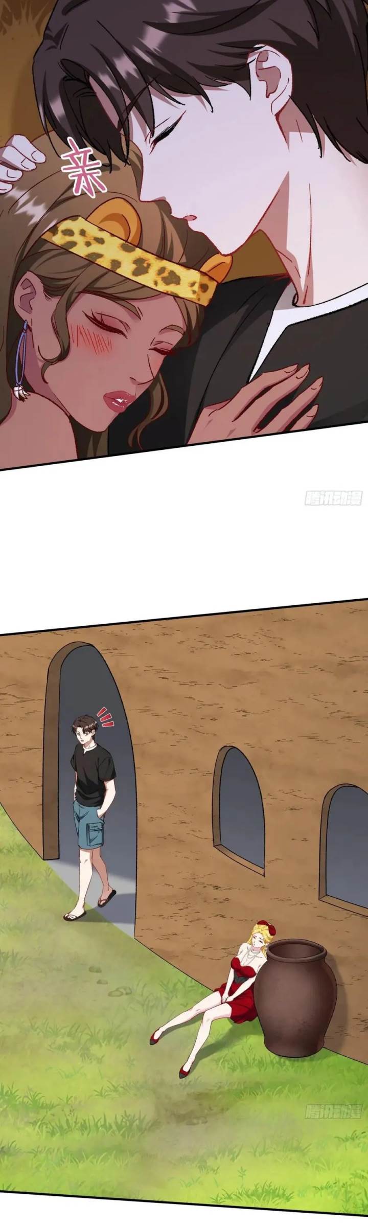 image-komik-after-improperly-licking-a-dog-i-became-a-billionaire-chapter-193-4/40