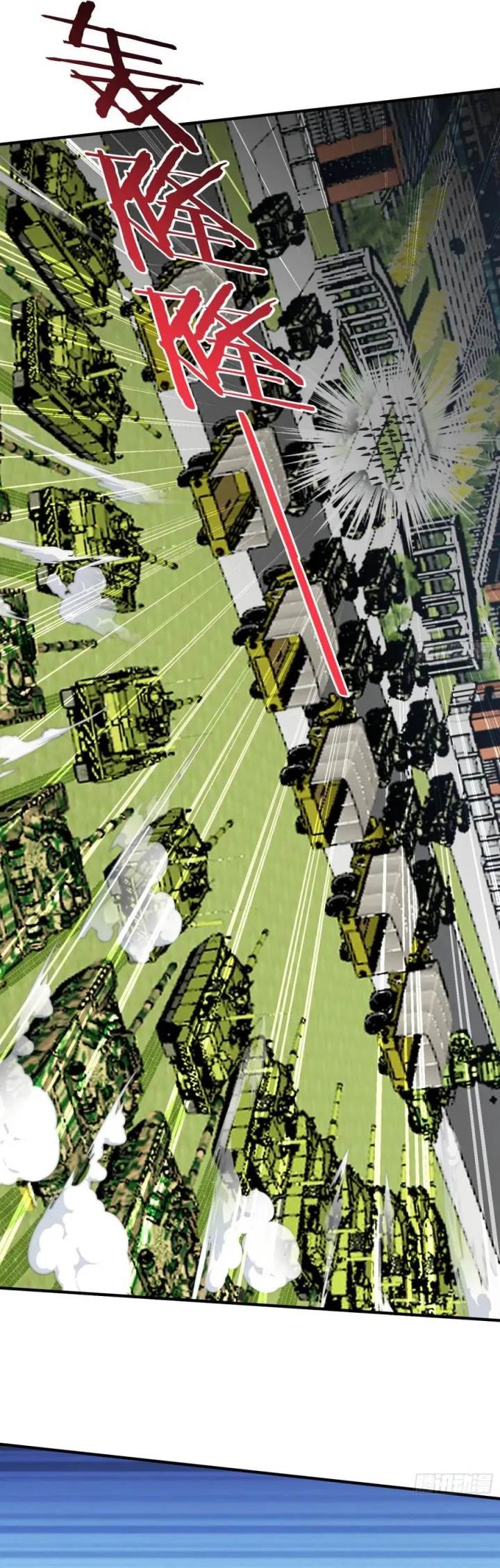 image-komik-after-improperly-licking-a-dog-i-became-a-billionaire-chapter-195-8/26