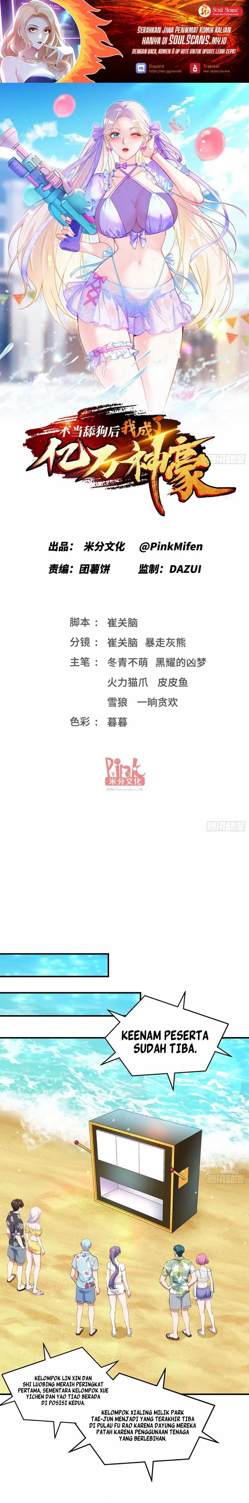 image-komik-after-improperly-licking-a-dog-i-became-a-billionaire-chapter-220-1/19