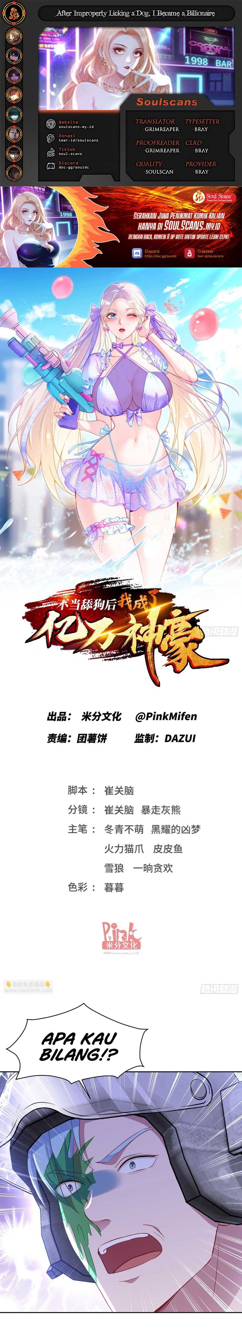 image-komik-after-improperly-licking-a-dog-i-became-a-billionaire-chapter-222-0/16